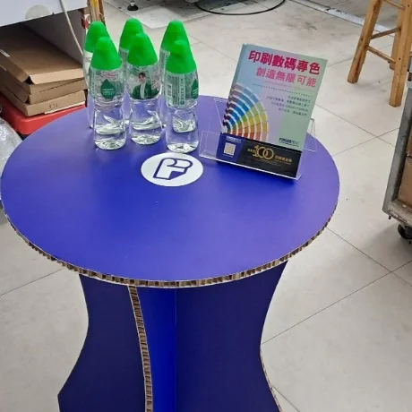 蜂巢紙板