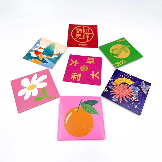 利是封