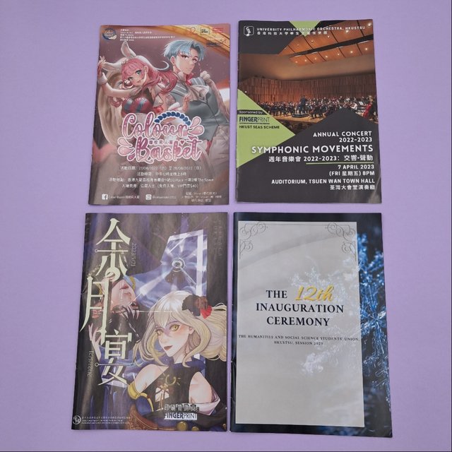 student-promo-booklet
