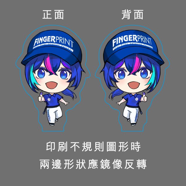 鏡像1