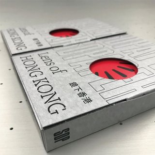 Lens of Hong Kong