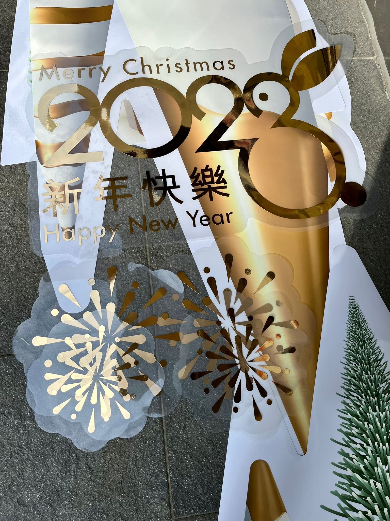 聖誕舖面裝飾3 （物料）