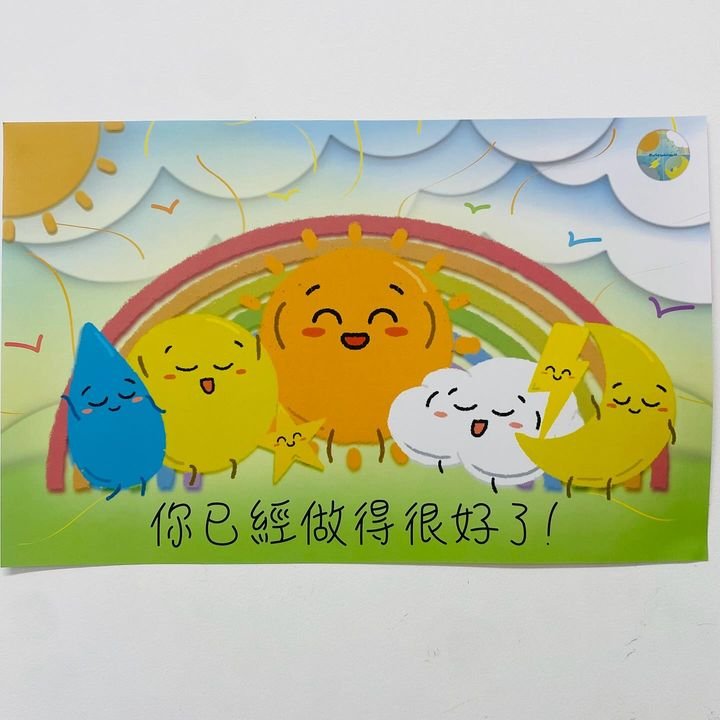 wthpsychology.hk_7