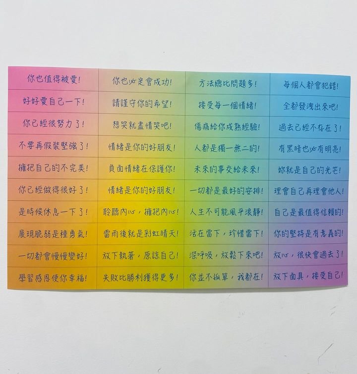 wthpsychology.hk_2