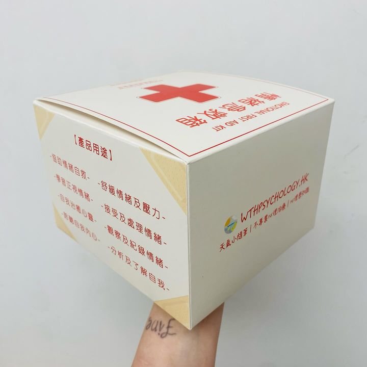 wthpsychology.hk_6