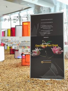 Youth ArchiDesign 作品展覽