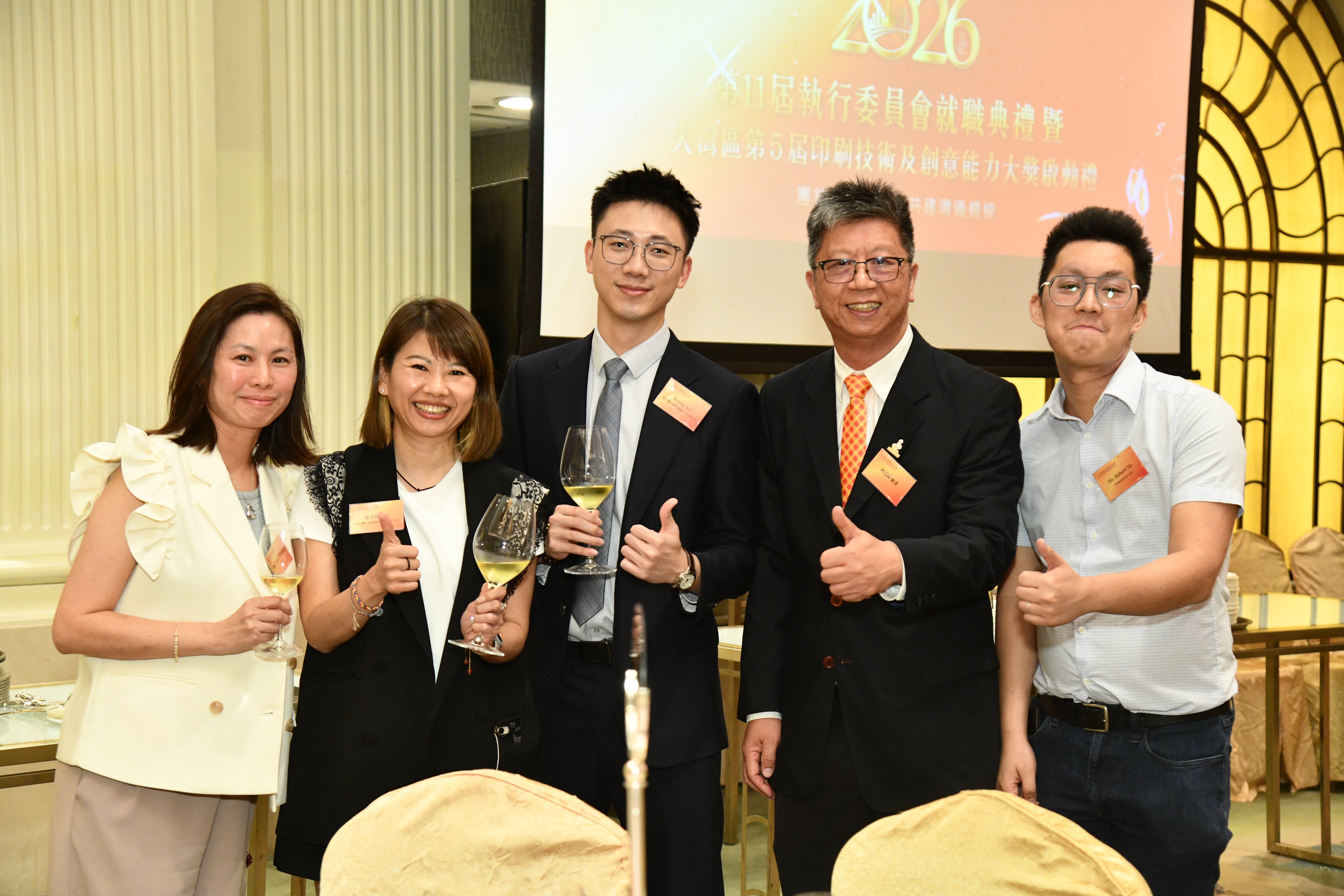 HKPIA11_7