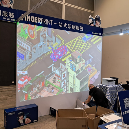 Fingerprint Copy - Interactive Media Portfolio (2)