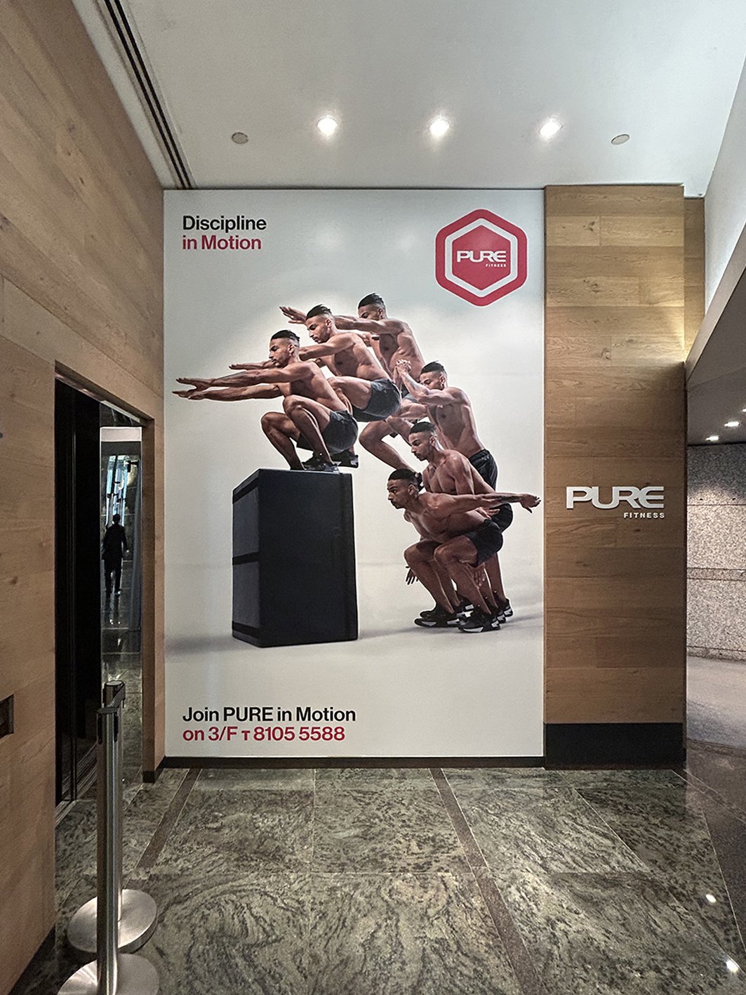 ICBC lift lobby wall graphic-2