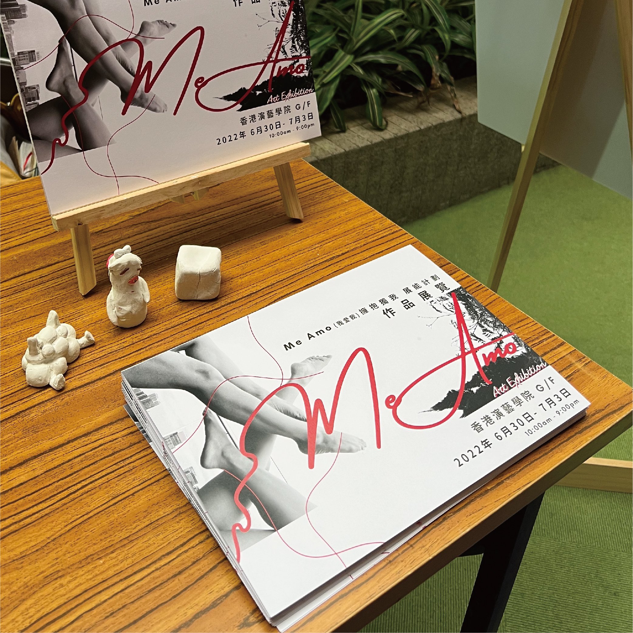 P0121_演藝_4