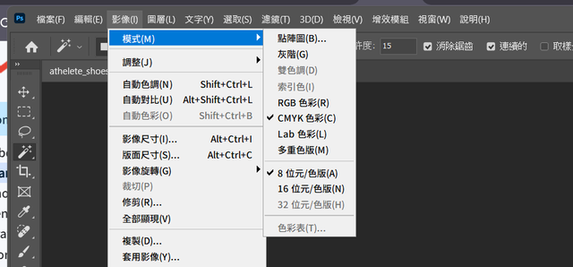 Photoshop1