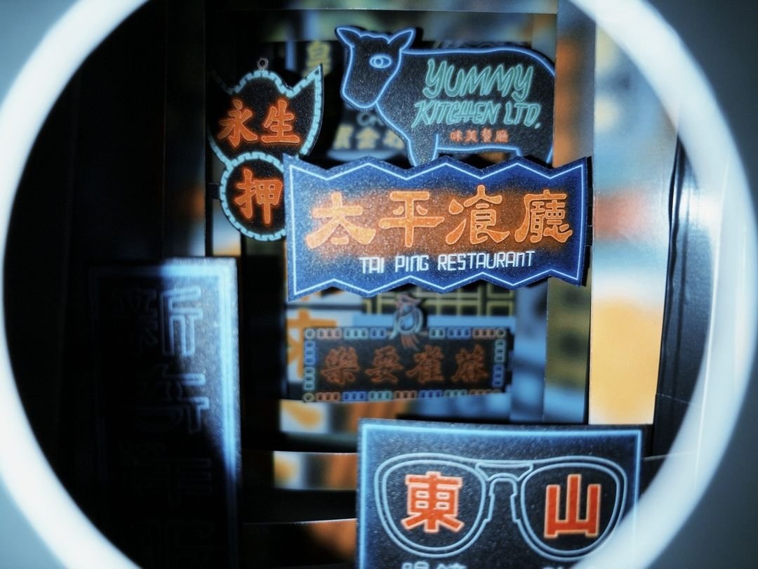 hongkong_night (2)