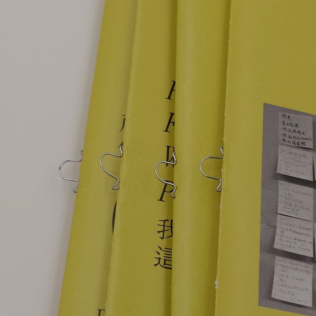 loop-staple-stitch