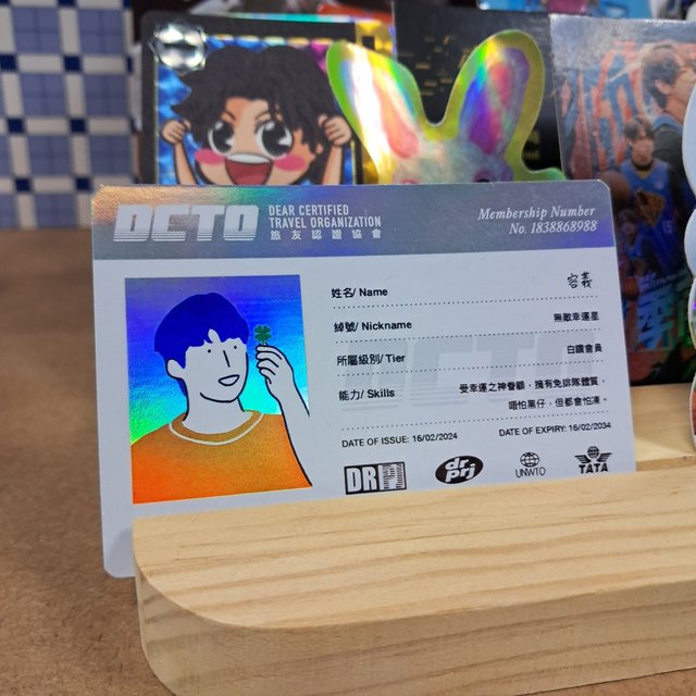 holographic_card